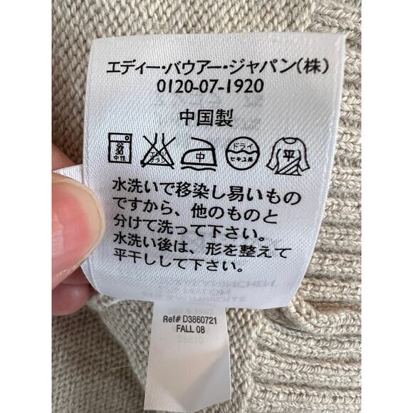 Eddie Bauer Button Down Long Sleeve Angora Blend Brown Cozy Sweater Size XXL - Picture 7 of 8